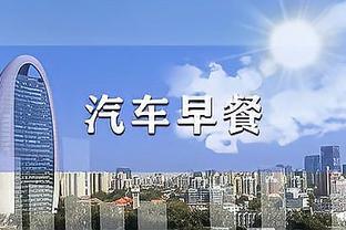 beplay官方免费下载截图1